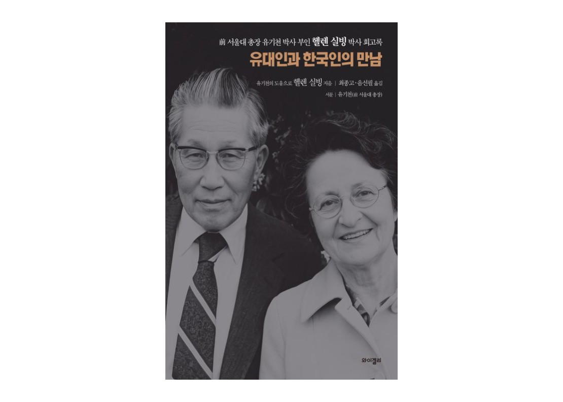 신간소식 이미지