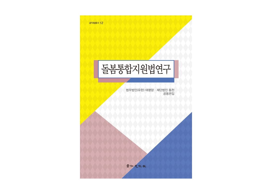 신간소식 이미지