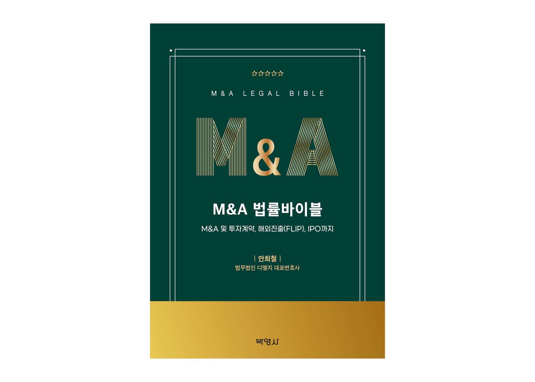 신간소식 이미지