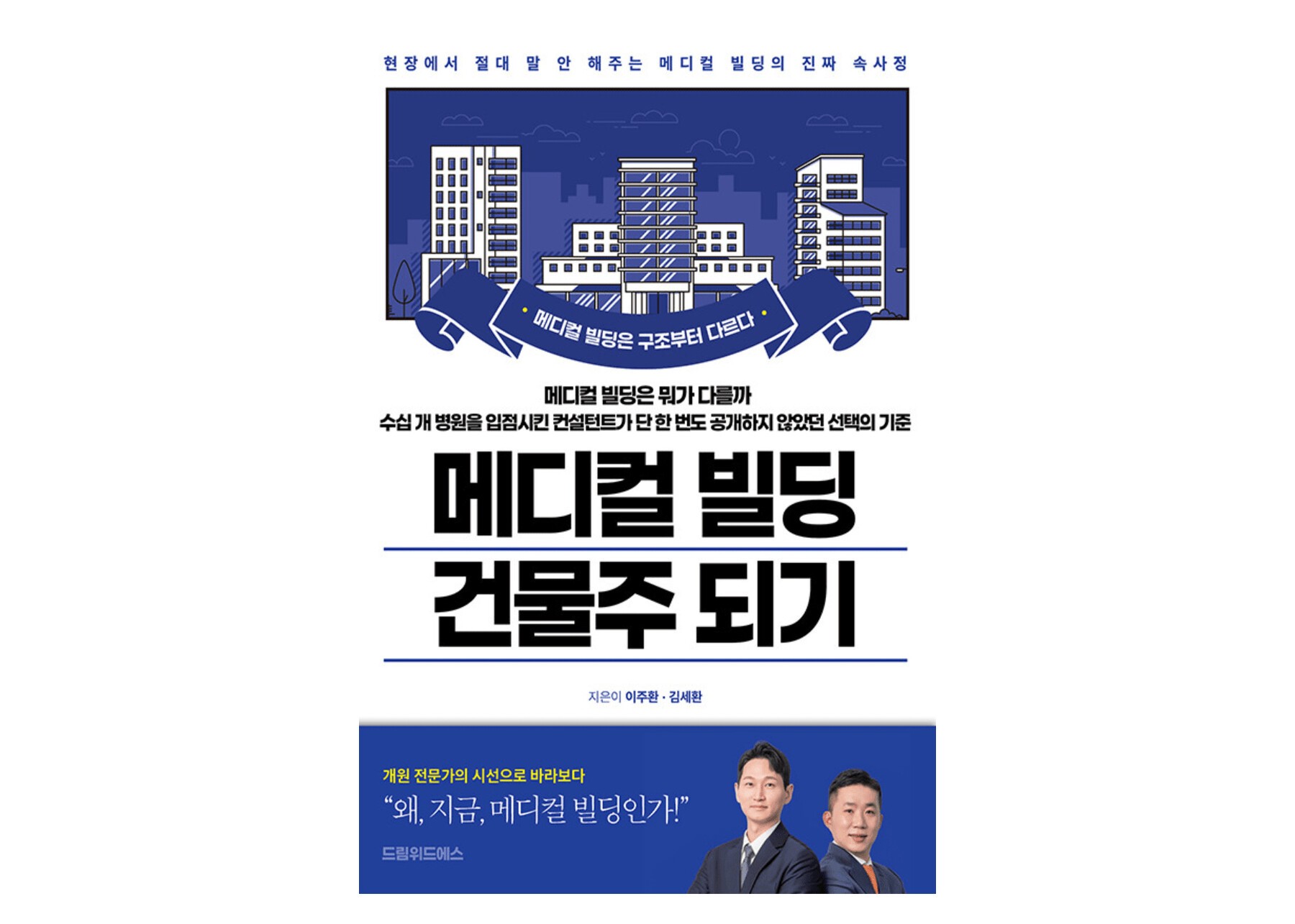 신간소식 이미지